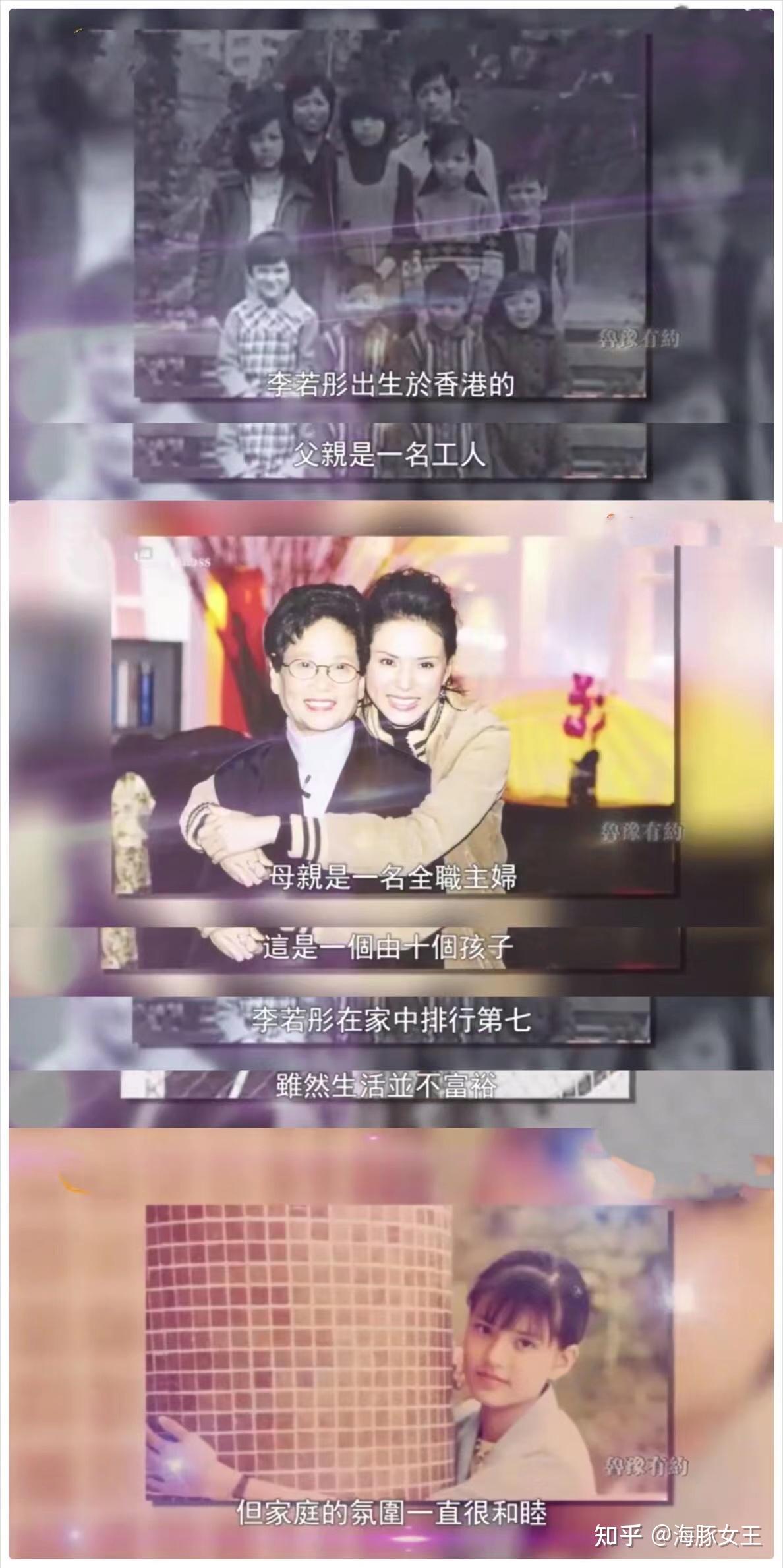 单身女明星_大龄未婚女明星原因_中国最小的女明星