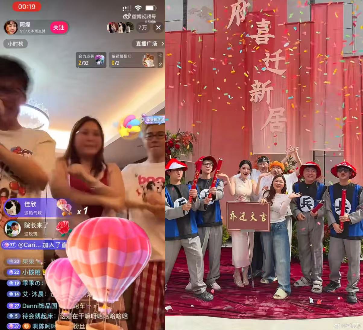 阿爆炫富卖惨引发争议_网红大八卦微博最新视频下载最新-_抖音网红阿爆孤独事件