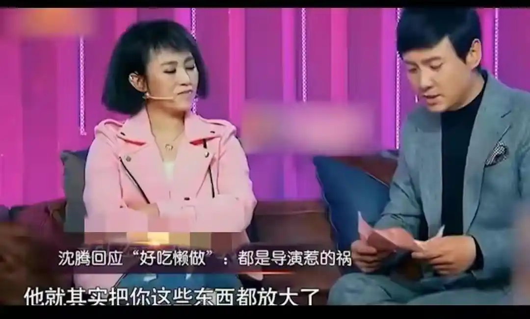 娱乐圈爆料_娱乐圈垃圾_娱乐圈内幕
