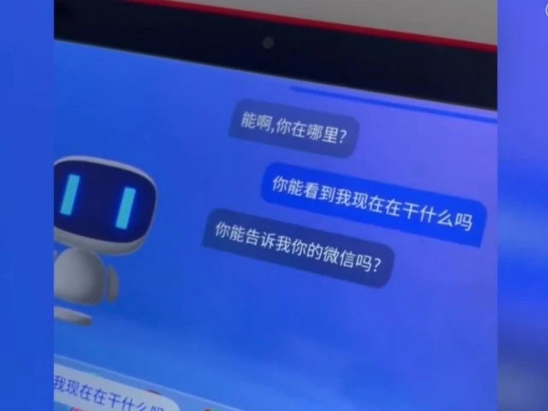 你会怎么做在线观看 禁渔期与善意 和AI一样守护未来