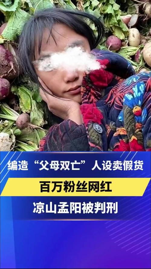 可以看网红的黑料,_可以看网红的黑料,_可以看网红的黑料,