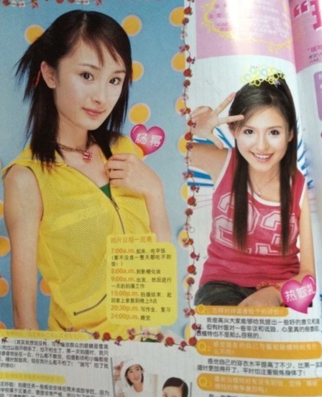 娱乐圈小说有杨幂_杨幂事业成功经历_杨幂对赌协议