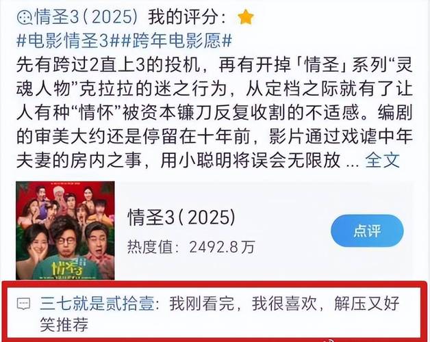 日本娱乐综艺变态节目_娱乐圈变态真相_娱乐真相百度影音