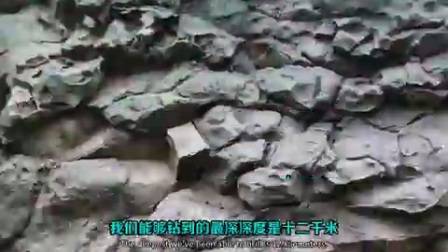 为什么NASA将太空飞船送入一颗金属星球？