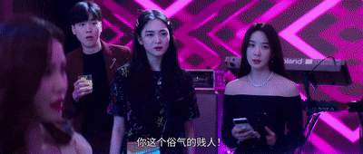 网红都有黑料嘛,_网红圈黑幕_绝世网红剧情解析