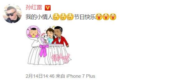 本命年明星2024_本命年运势分析2024_狗年明星热点,