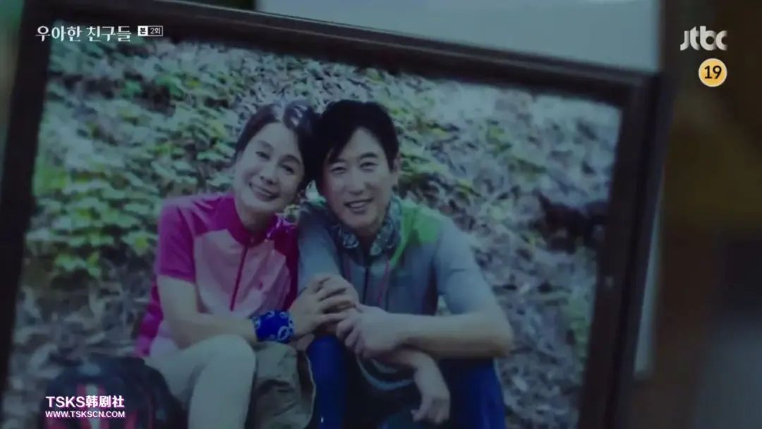 优雅的朋友们_韩剧伦理在线观看_韩剧天空之城夫妻的世界升级版