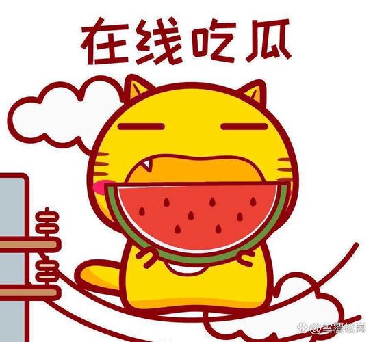 51fun吃瓜网入口,_51fun吃瓜网入口,_51fun吃瓜网入口,